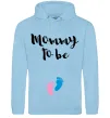 Жіноча толстовка (худі) Mommy to be legs Блакитний фото