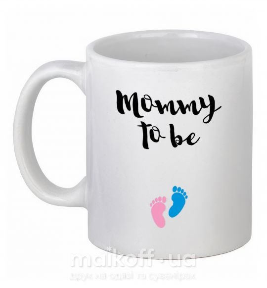 Чашка керамическая Mommy to be legs Белый фото