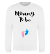 Світшот Mommy to be legs Білий фото