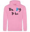 Чоловіча толстовка (худі) Daddy to be legs Рожевий фото