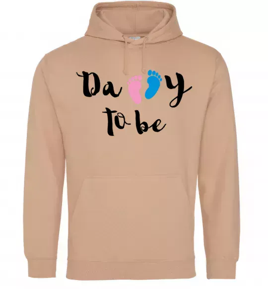 Чоловіча толстовка (худі) Daddy to be legs Пісочний фото