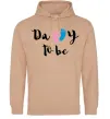 Чоловіча толстовка (худі) Daddy to be legs Пісочний Чоловіча толстовка (худі) Daddy to be legs Пісочний фото