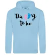 Чоловіча толстовка (худі) Daddy to be legs Блакитний фото