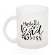 Чашка стеклянная Husband dad boss Фроузен фото