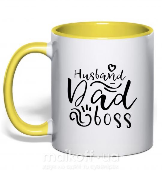Чашка с цветной ручкой Husband dad boss Солнечно желтый фото