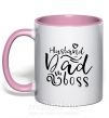 Чашка з кольоровою ручкою Husband dad boss Ніжно рожевий фото