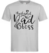 Мужская футболка Husband dad boss Серый Мужская футболка Husband dad boss Серый фото