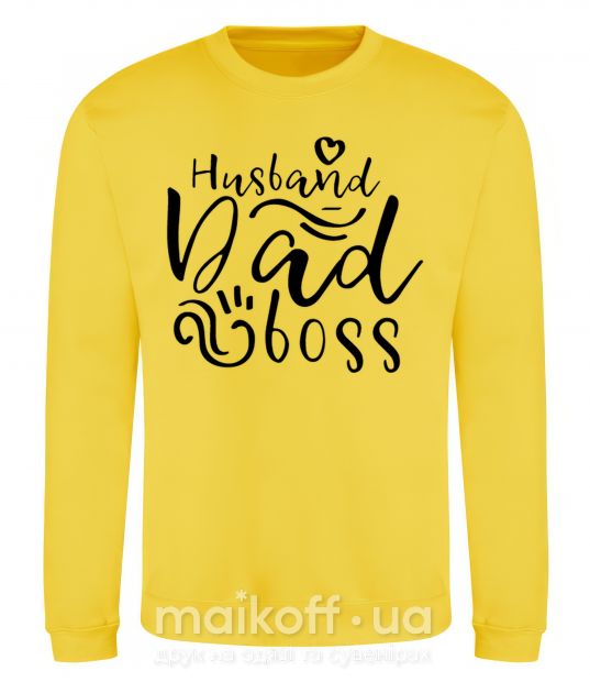 Світшот Husband dad boss Сонячно жовтий фото
