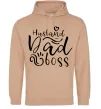Мужская толстовка (худи) Husband dad boss Песочный Мужская толстовка (худи) Husband dad boss Песочный фото