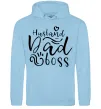 Чоловіча толстовка (худі) Husband dad boss Блакитний фото