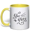 Чашка з кольоровою ручкою Like a boss kid Лимонний фото