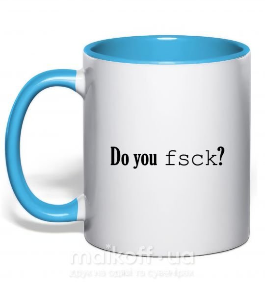 Чашка с цветной ручкой Do you fsck? Голубой фото
