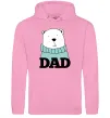 Мужская толстовка (худи) Winter family dad Розовый фото