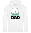 Мужская толстовка (худи) Winter family dad Белый Мужская толстовка (худи) Winter family dad Белый фото