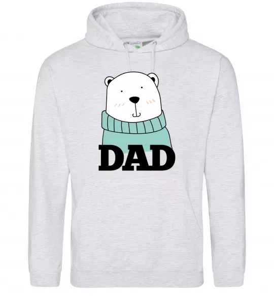 Мужская толстовка (худи) Winter family dad Серый меланж фото