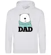 Мужская толстовка (худи) Winter family dad Серый меланж Мужская толстовка (худи) Winter family dad Серый меланж фото
