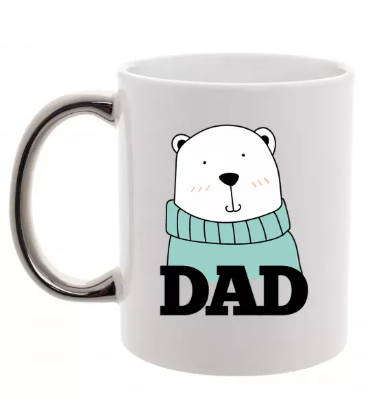 Чашка з кольоровою ручкою Winter family dad Срібло фото