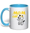 Чашка с цветной ручкой Mom cat Голубой Чашка с цветной ручкой Mom cat Голубой фото