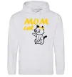 Жіноча толстовка (худі) Mom cat Сірий меланж фото