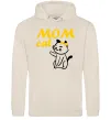 Жіноча толстовка (худі) Mom cat Таш Жіноча толстовка (худі) Mom cat Таш фото