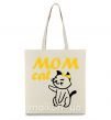Эко-сумка Mom cat Бежевый фото