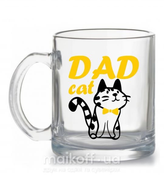 Чашка стеклянная Dad cat Прозрачный фото