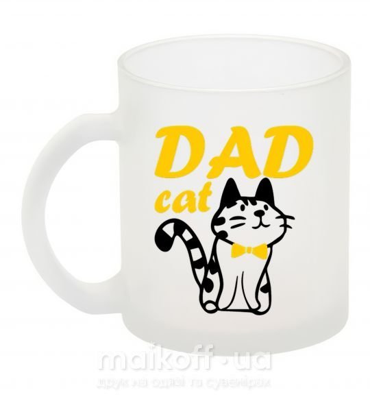 Чашка стеклянная Dad cat Фроузен фото