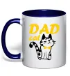 Чашка с цветной ручкой Dad cat Глубокий темно-синий Чашка с цветной ручкой Dad cat Глубокий темно-синий фото
