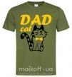 Мужская футболка Dad cat Оливковый фото