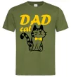 Чоловіча футболка Dad cat Оливковий Чоловіча футболка Dad cat Оливковий фото