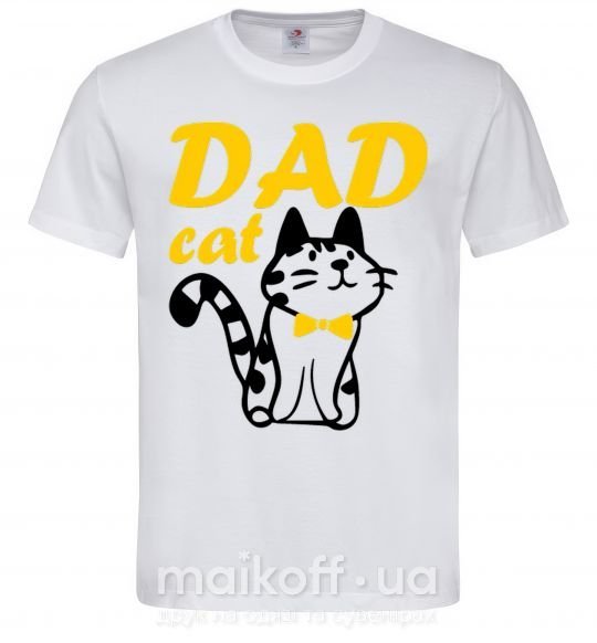 Чоловіча футболка Dad cat Білий фото