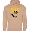 Мужская толстовка (худи) Dad cat Песочный фото
