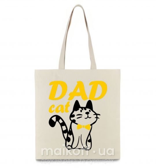 Эко-сумка Dad cat Бежевый фото