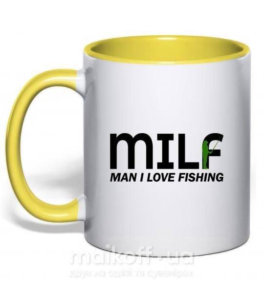Чашка с цветной ручкой Man i love fishing Солнечно желтый фото