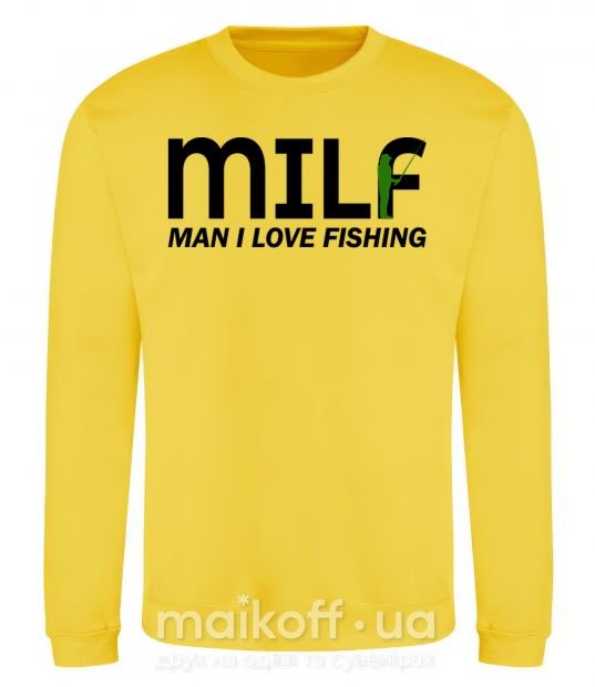 Світшот Man i love fishing Сонячно жовтий фото