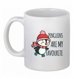 Чашка керамическая Penguins are my favourite Чашка керамическая Penguins are my favourite