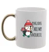 Чашка с цветной ручкой Penguins are my favourite Золото Чашка с цветной ручкой Penguins are my favourite Золото фото