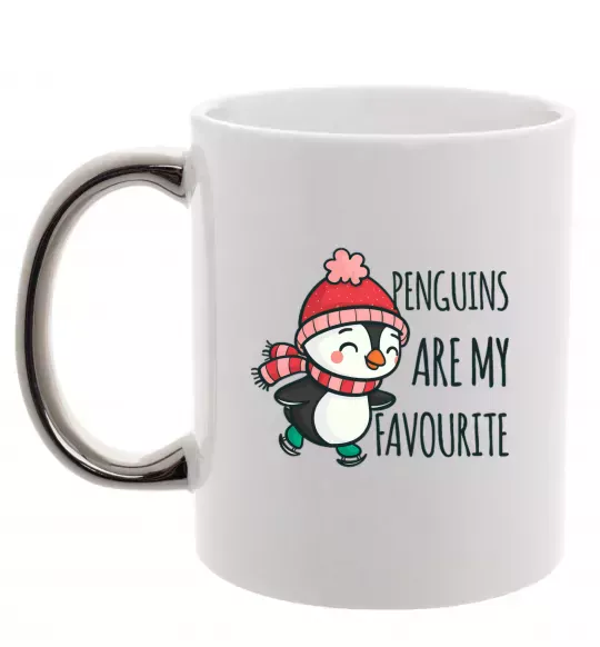 Чашка с цветной ручкой Penguins are my favourite Серебро фото