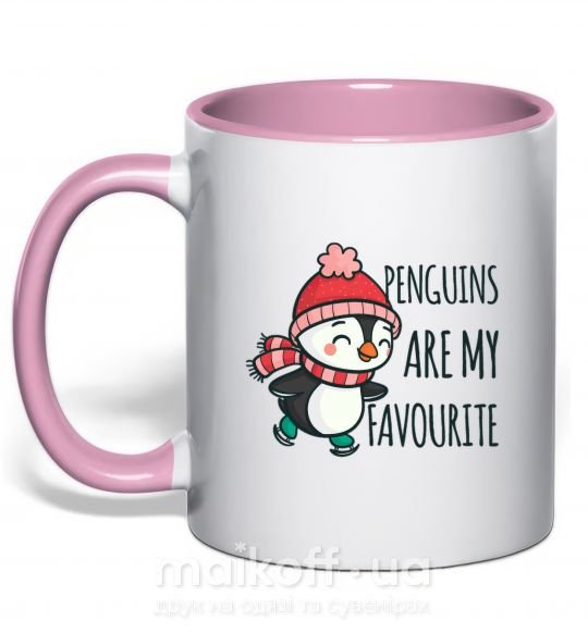 Чашка з кольоровою ручкою Penguins are my favourite Ніжно рожевий фото