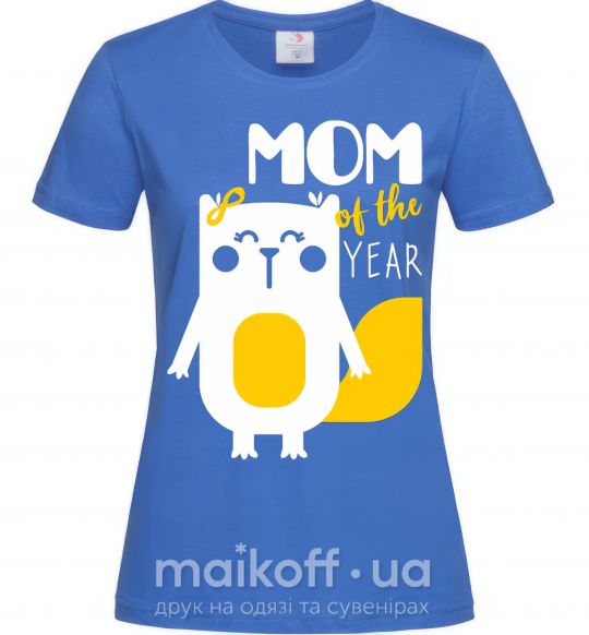 Жіноча футболка Mom of the year Яскраво-синій фото