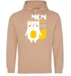 Женская толстовка (худи) Mom of the year Песочный фото