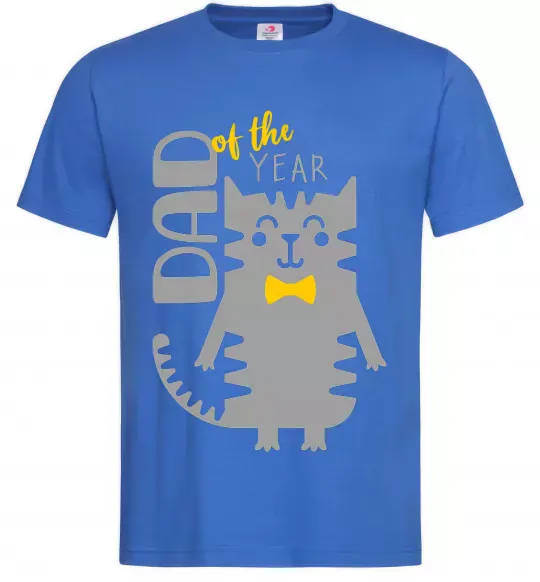 Мужская футболка Dad of the year Ярко-синий фото