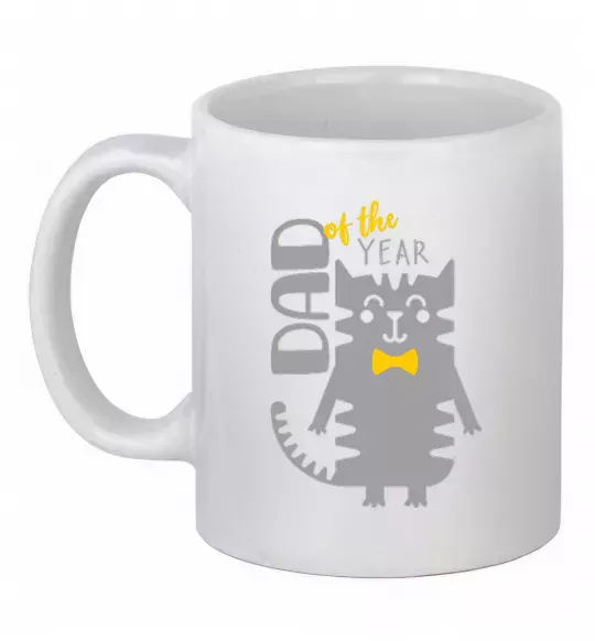 Чашка керамическая Dad of the year Белый фото
