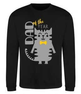 Світшот Dad of the year