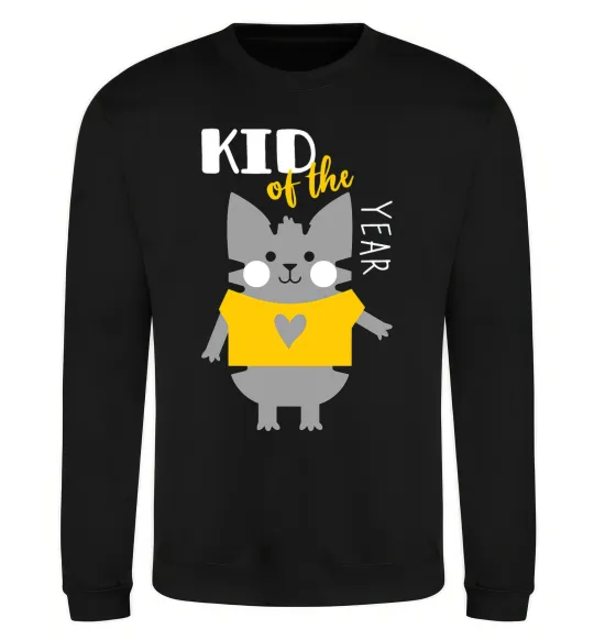 Світшот Kid of the year Чорний фото