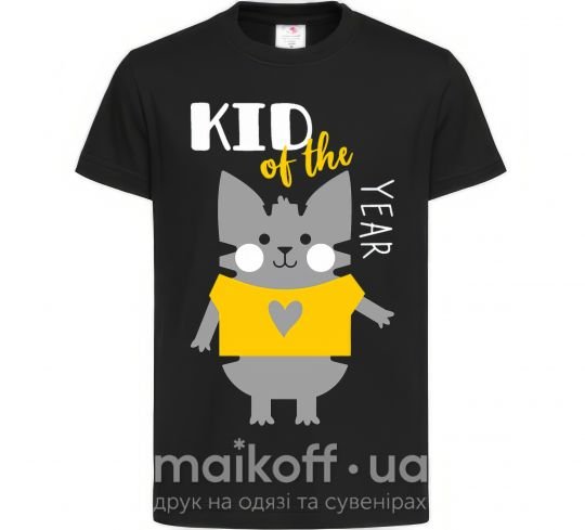 Детская футболка Kid of the year Черный фото