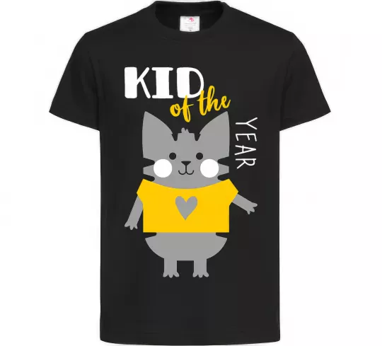Дитяча футболка Kid of the year Чорний фото