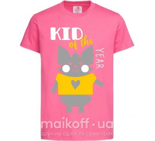 Дитяча футболка Kid of the year Яскраво-рожевий фото