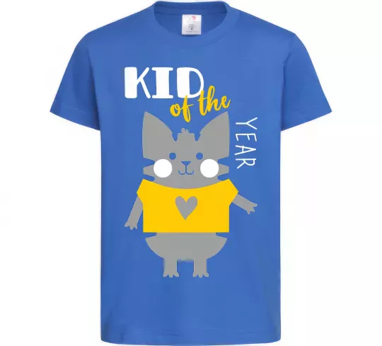 Дитяча футболка Kid of the year Яскраво-синій фото
