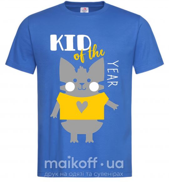 Чоловіча футболка Kid of the year Яскраво-синій фото